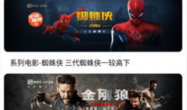 99国产视频精品视频,光影交织，情感共鸣