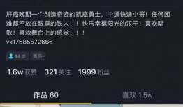 鲁啊鲁在线视频,趣味横生的搞笑瞬间大盘点