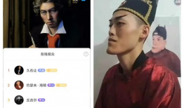 吃瓜内娱直播间爆料,娱乐圈幕后真相大揭秘